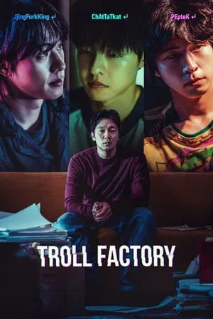 SkyMovieHD Troll Factory 2024 Hindi+Korean Full Movie-DL 480p 720p 1080p Download