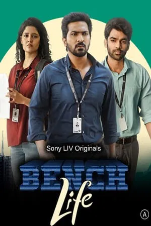 SkymoviesHD Bench Life (Season 1) 2024 Hindi+Telugu WEB Series WEB-DL 480p 720p 1080p Download