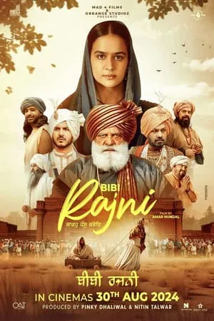 SkymoviesHD Bibi Rajni 2024 Punjabi Full Movie HDTS 480p 720p 1080p Download