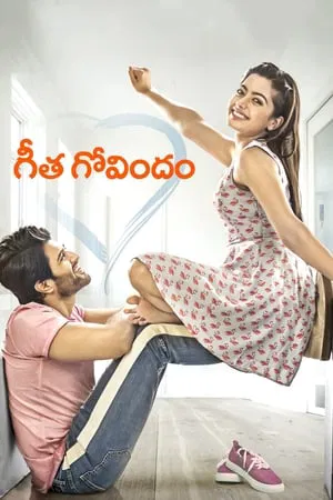 SkymoviesHD Geetha Govindam 2018 Hindi+Telugu Full Movie WEBRip 480p 720p 1080p Download