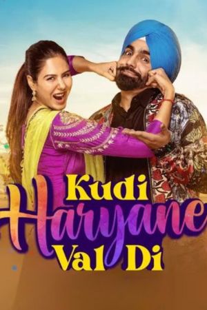 SkyMoviesHD Kudi Haryane Val Di 2024 Punjabi Full Movie WEB-DL 480p 720p 1080p Download