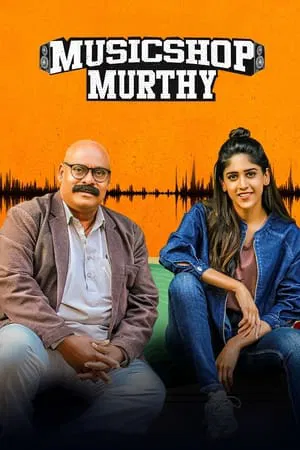 SkymoviesHD Music Shop Murthy 2024 Hindi+Telugu Full Movie WEB-DL 480p 720p 1080p Download