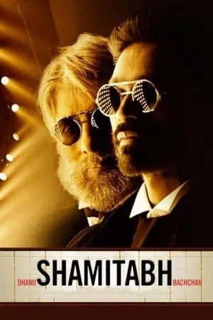 SkyMoviesHD Shamitabh 2015 Hindi Full Movie WEB-DL 480p 720p 1080p Download