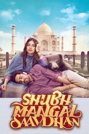 SkymoviesHD Shubh Mangal Savdhan 2017 Hindi Full Movie WEB-DL 480p 720p 1080p Download