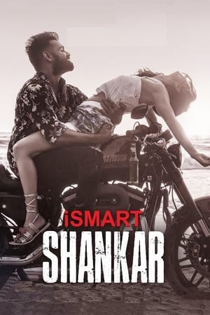 SkyMoviesHD iSmart Shankar 2019 Hindi+Telugu Full Movie WEB-DL 480p 720p 1080p Download